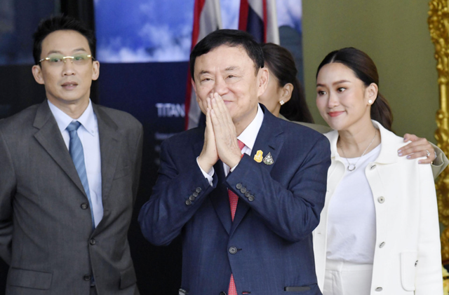 Thái Lan nói về tình hình của ông Thaksin Shinawatra- Ảnh 1.