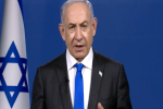 Tòa án Công lý Quốc tế ra phán quyết, thủ tướng Israel lên tiếng