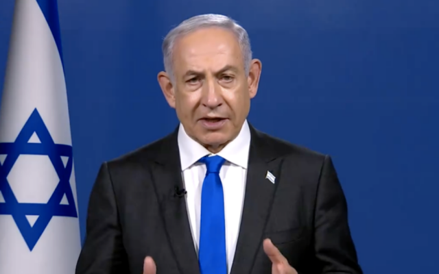 Tòa án Công lý Quốc tế ra phán quyết, thủ tướng Israel lên tiếng - Ảnh 1.