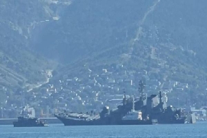 Ukraine tiết lộ 'tình hình nguy cấp' của Hạm đội Biển Đen Nga