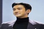 Một nam ca sĩ nhóm Super Junior bị nghi dính líu tới lừa đảo tiền ảo