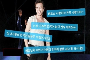 Fan Việt tấm tắc khen Jiyeon hát chuẩn, netizen Hàn cũng chấm điểm 10 cho version của Soobin Hoàng Sơn