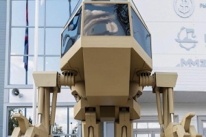 Robot 'sát thủ' Nga lộ diện: Giống người ngoài hành tinh