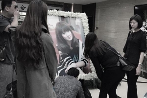Vụ người mẫu Trung Quốc bị giết chết và giấu xác trong tủ lạnh: Tòa tuyên án tử hình người chồng dã man
