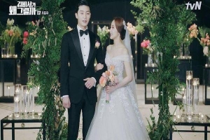 Trở thành cô dâu, thư ký Kim lại tiếp tục khiến fan say lòng vì diện váy cưới và trang điểm quá đỗi xinh đẹp