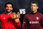 Bốc thăm chia bảng Champions League: Ronaldo có thể đối đầu Salah