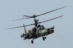 Trực thăng 'Cá sấu bay' Nga rơi ở Syria, hai phi công thiệt mạng