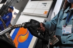 Xăng dầu lại cùng tăng giá từ 15h