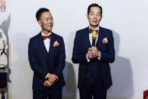 Đám cưới khép kín của người đồng tính nam ở Hong Kong