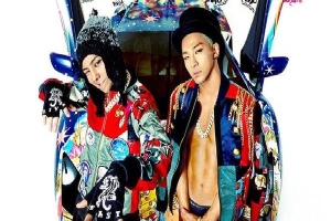 Taeyang và G-Dragon vừa mang về MV 200 triệu view thứ ba cho Big Bang
