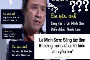 Phát biểu 'người tầm thường mới viết ca từ anh yêu em' nhưng Lê Minh Sơn có nhớ mình từng sáng tác ca khúc tên 'Em yêu anh' không?
